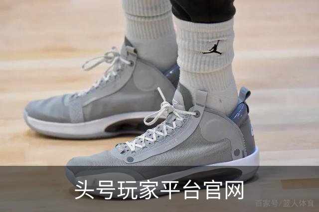 关于头号玩家平台官网